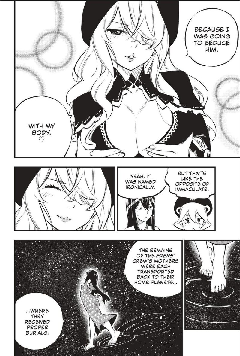 Edens Zero Chapter 217 Page 4