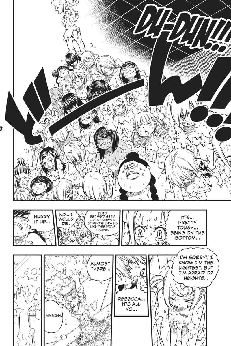 Edens Zero Chapter 22 Page 11