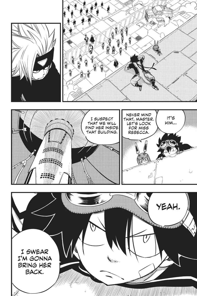 Edens Zero Chapter 22 Page 5