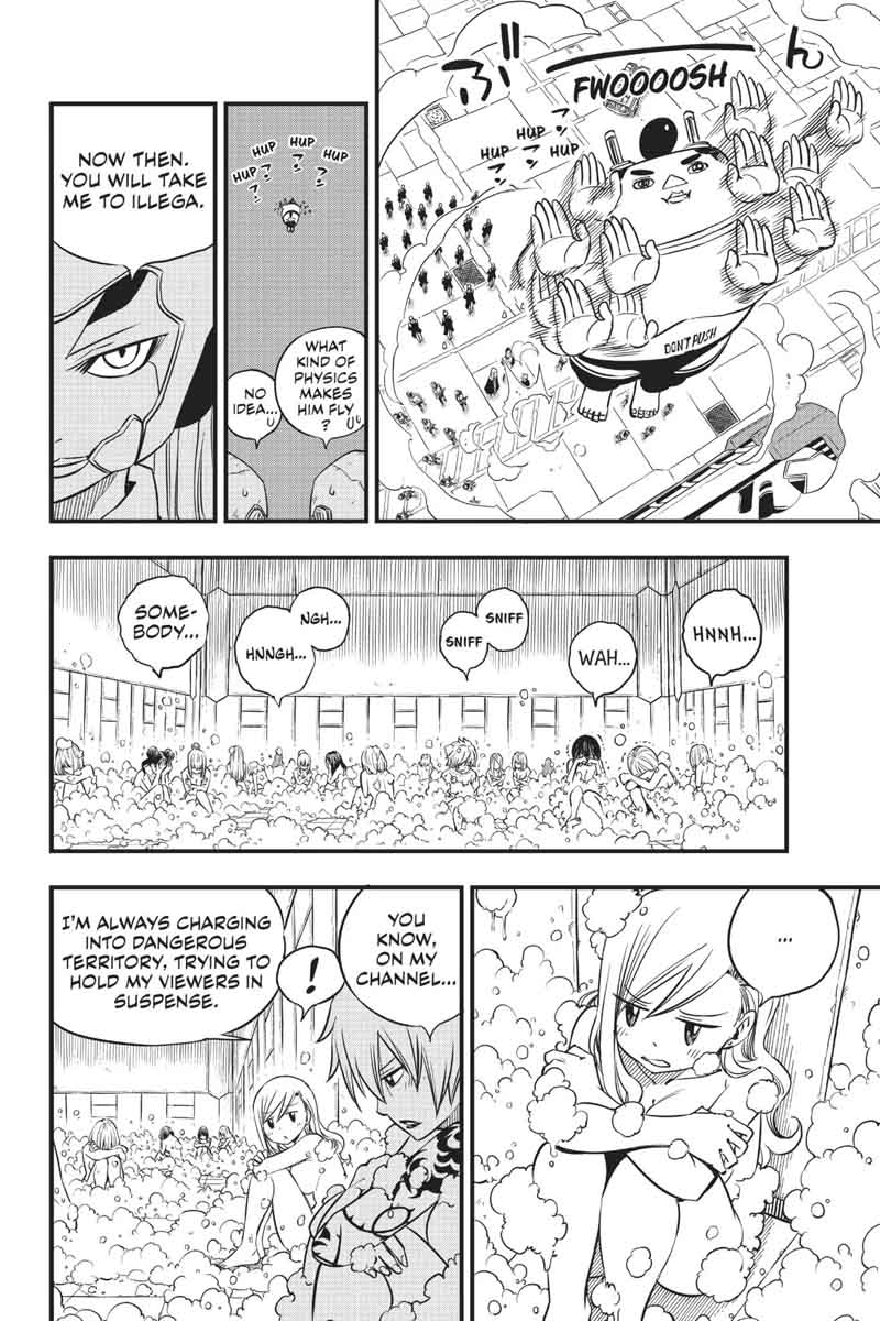 Edens Zero Chapter 22 Page 7