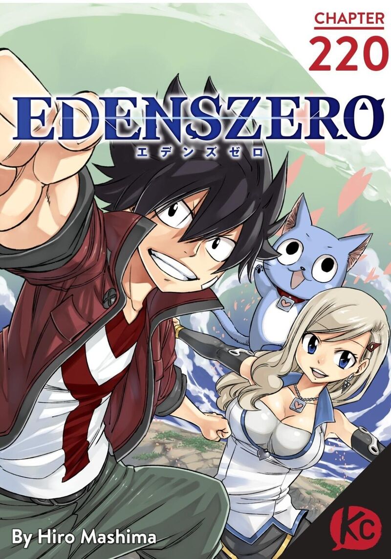 Edens Zero Chapter 220 Page 1