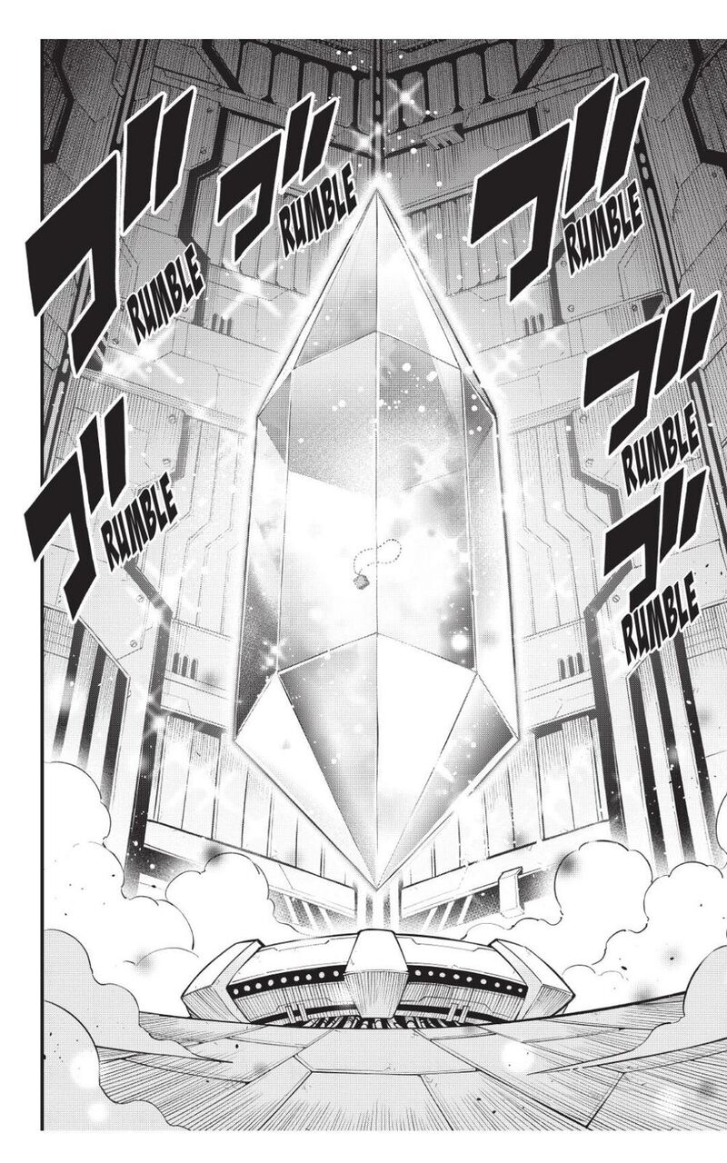 Edens Zero Chapter 220 Page 13