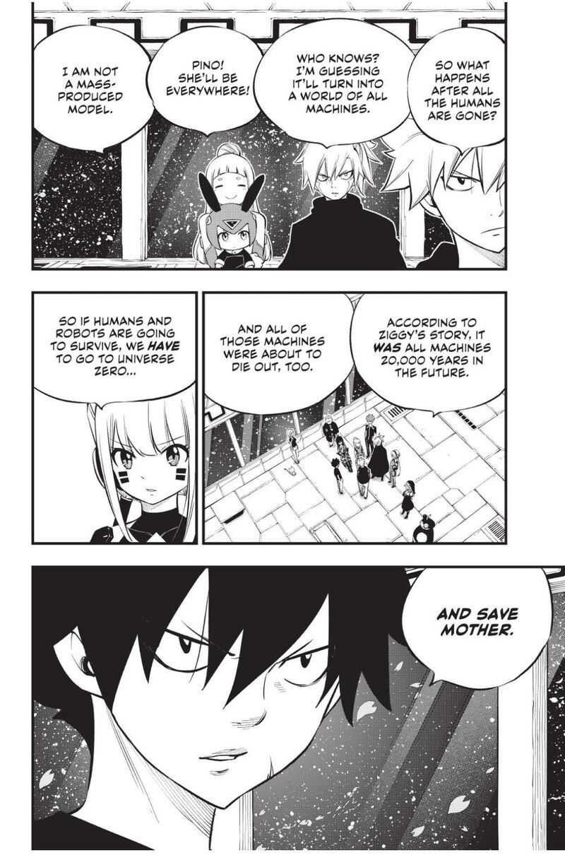 Edens Zero Chapter 220 Page 7