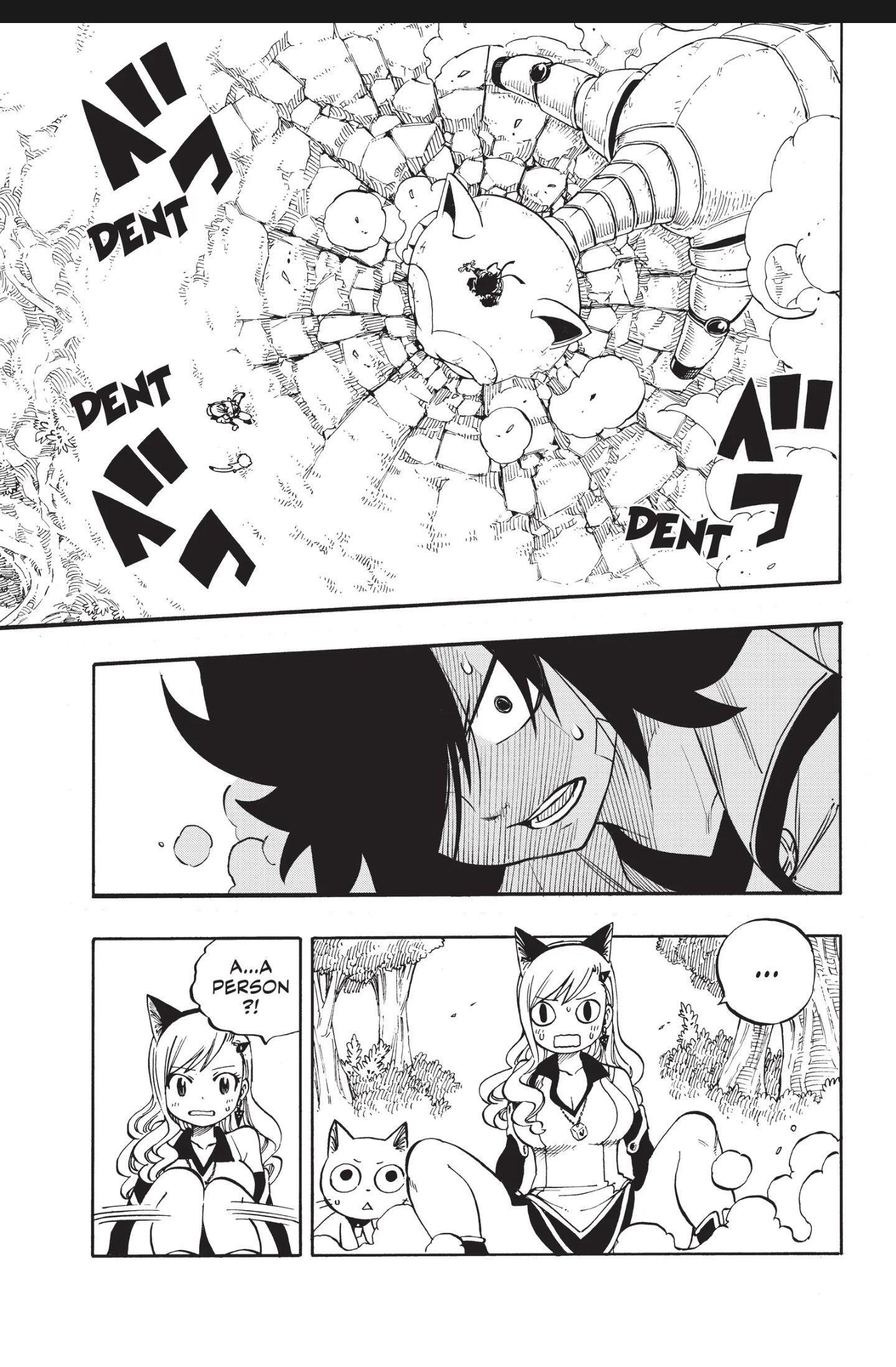 Edens Zero Chapter 221 Page 7