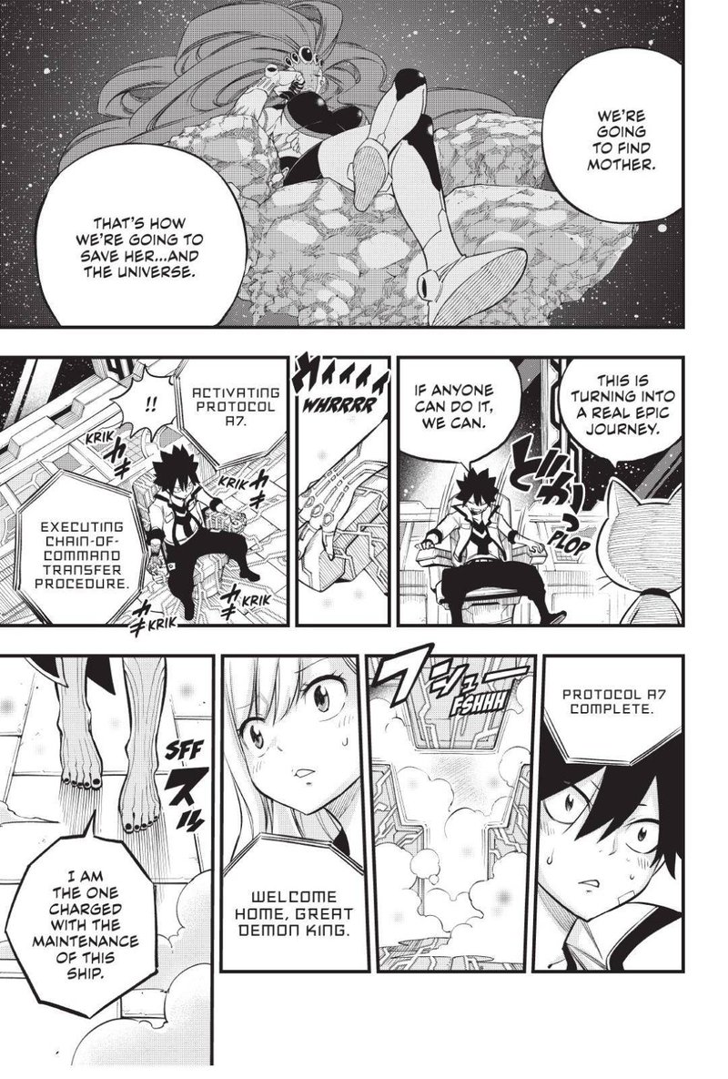 Edens Zero Chapter 222 Page 15