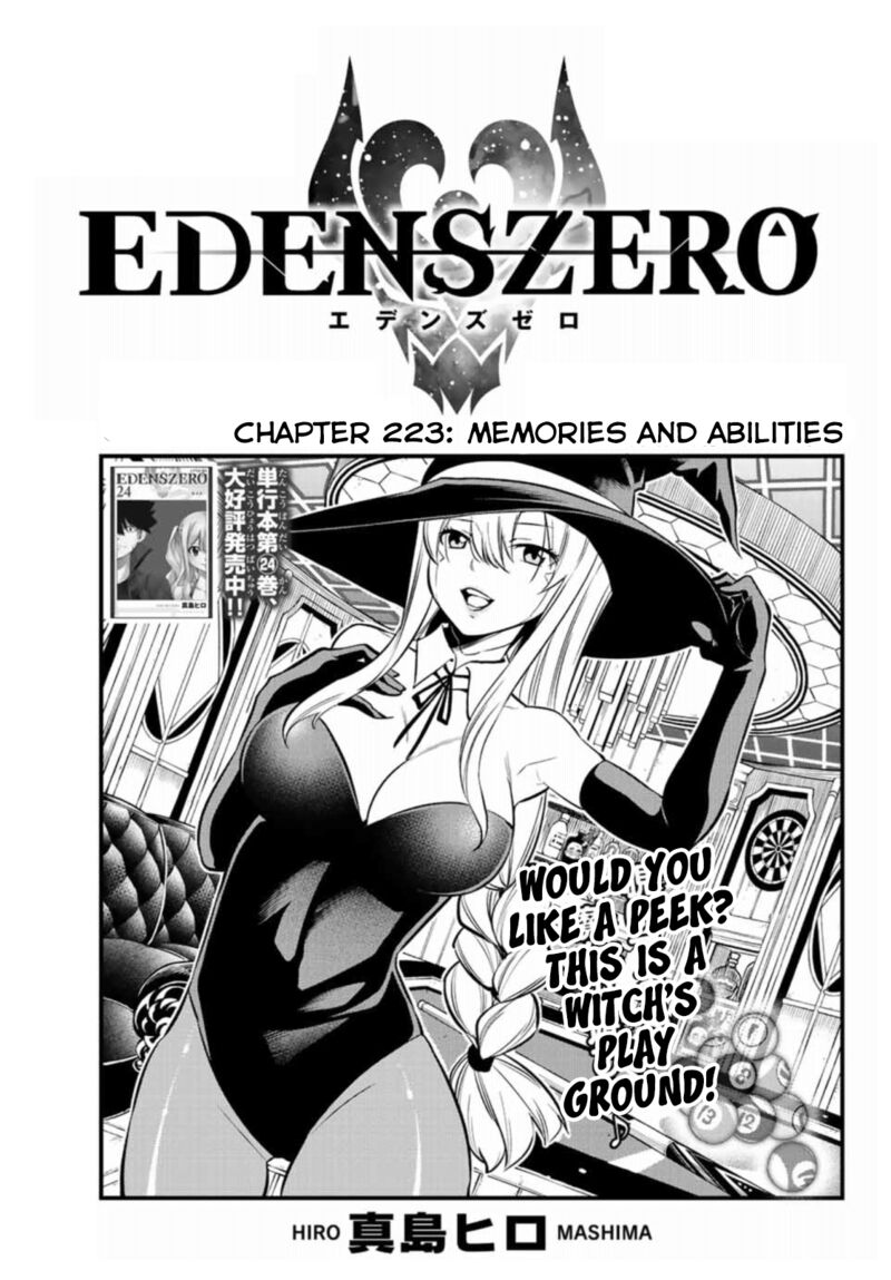 Edens Zero Chapter 223 Page 1