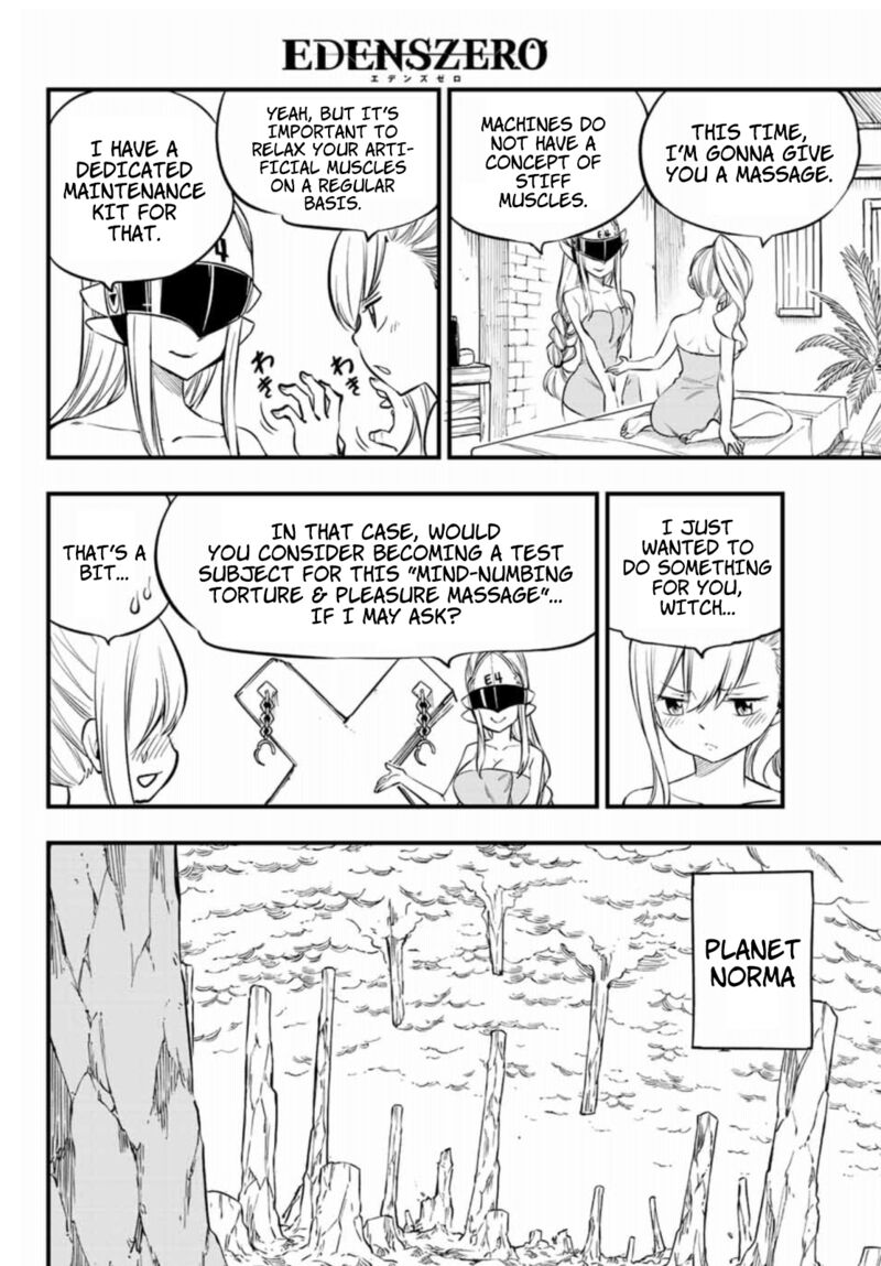 Edens Zero Chapter 223 Page 12