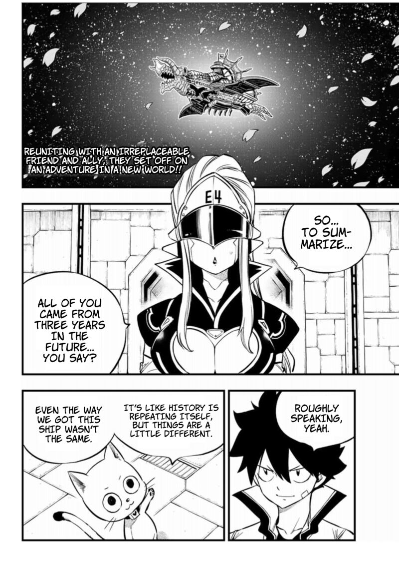 Edens Zero Chapter 223 Page 2