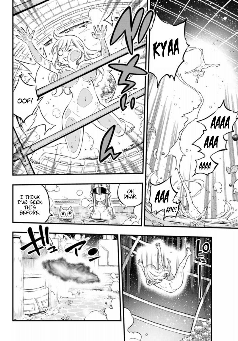 Edens Zero Chapter 223 Page 8