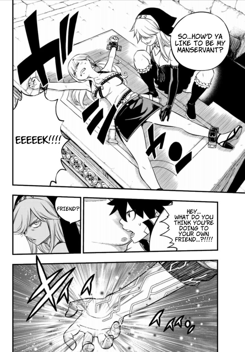 Edens Zero Chapter 225 Page 12
