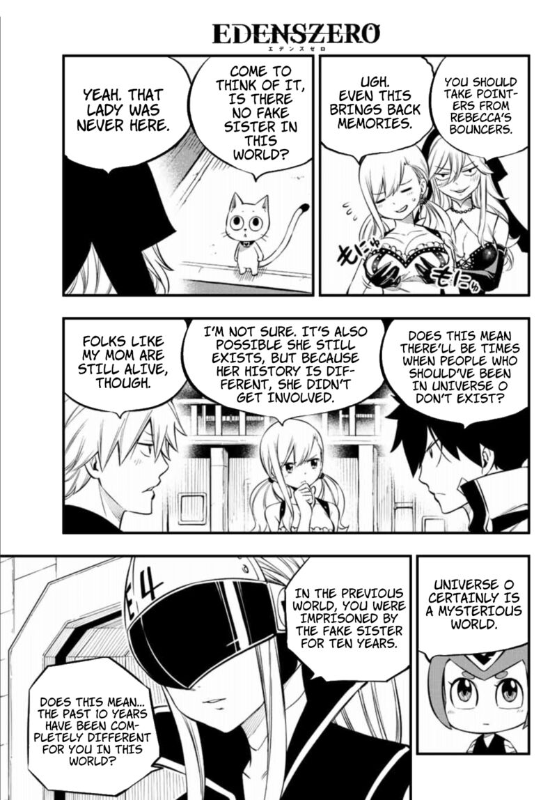 Edens Zero Chapter 225 Page 17