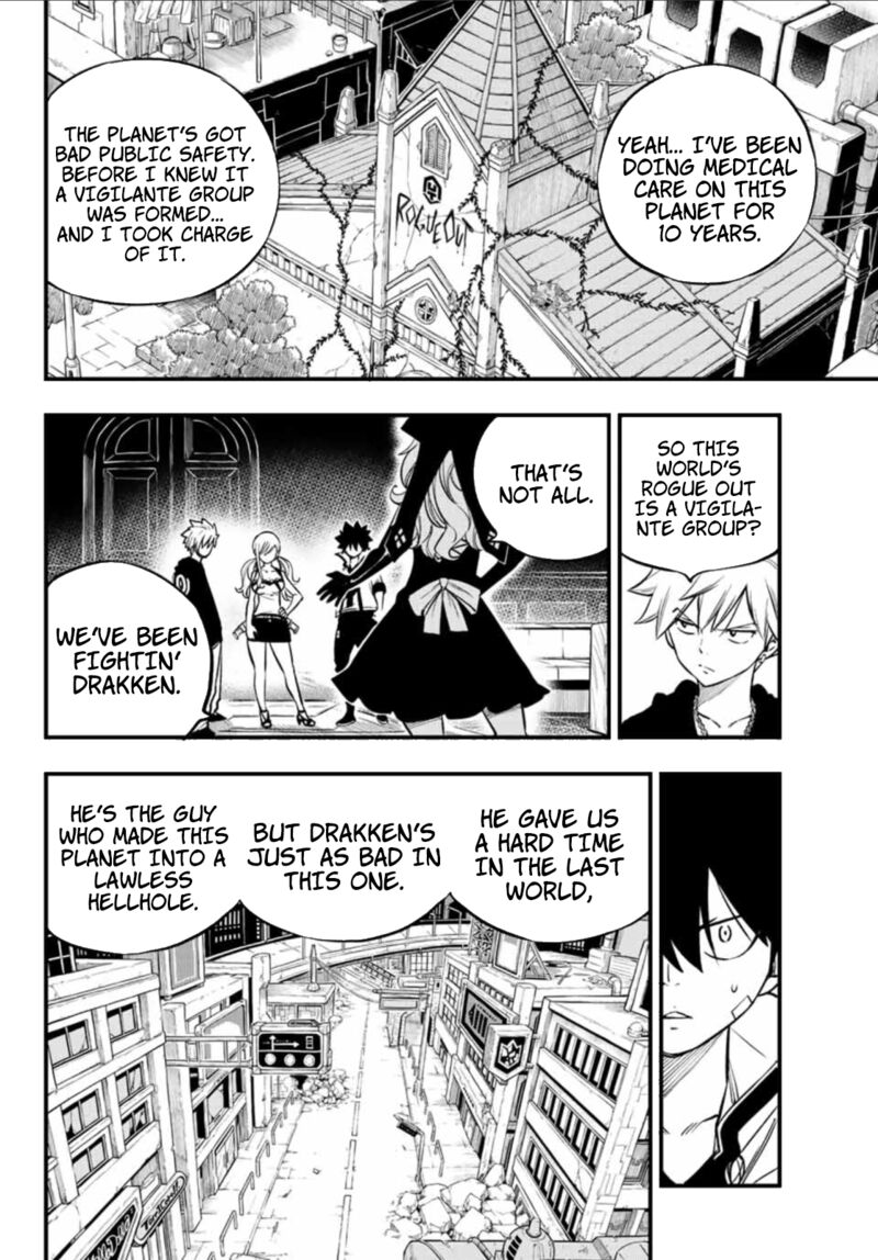 Edens Zero Chapter 225 Page 18