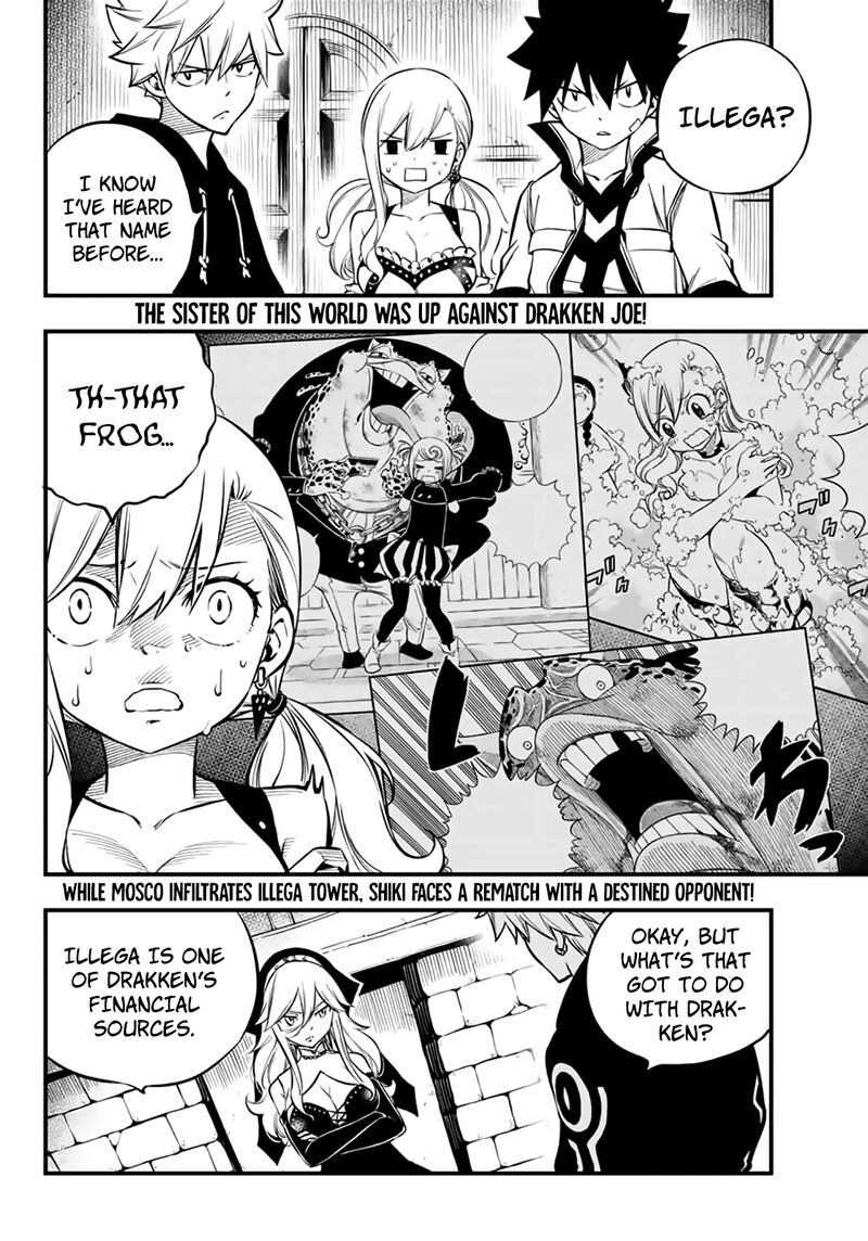 Edens Zero Chapter 226 Page 2