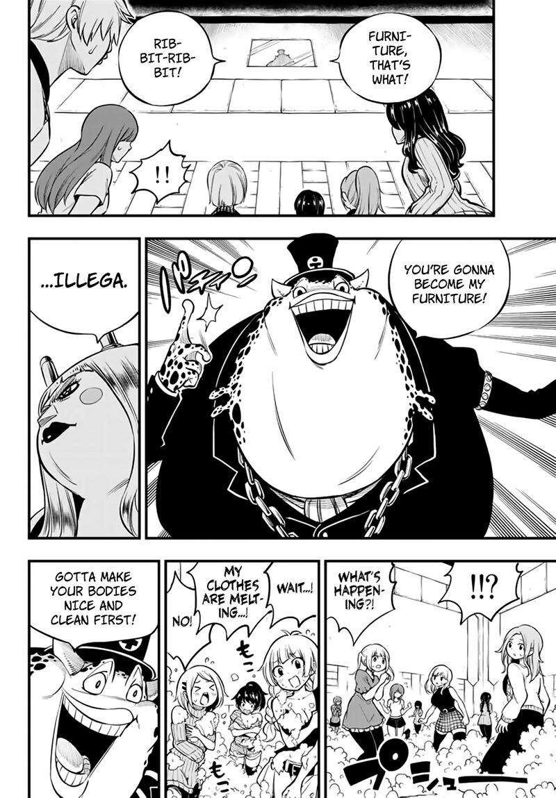 Edens Zero Chapter 226 Page 4