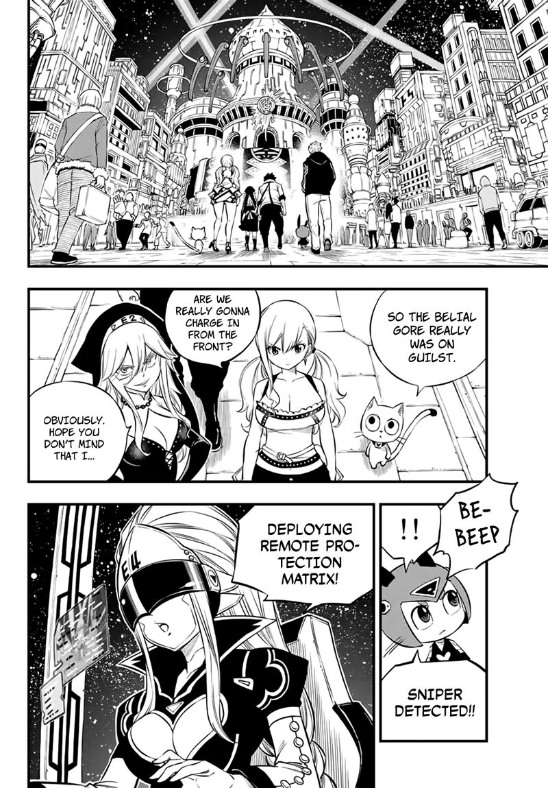 Edens Zero Chapter 226 Page 8