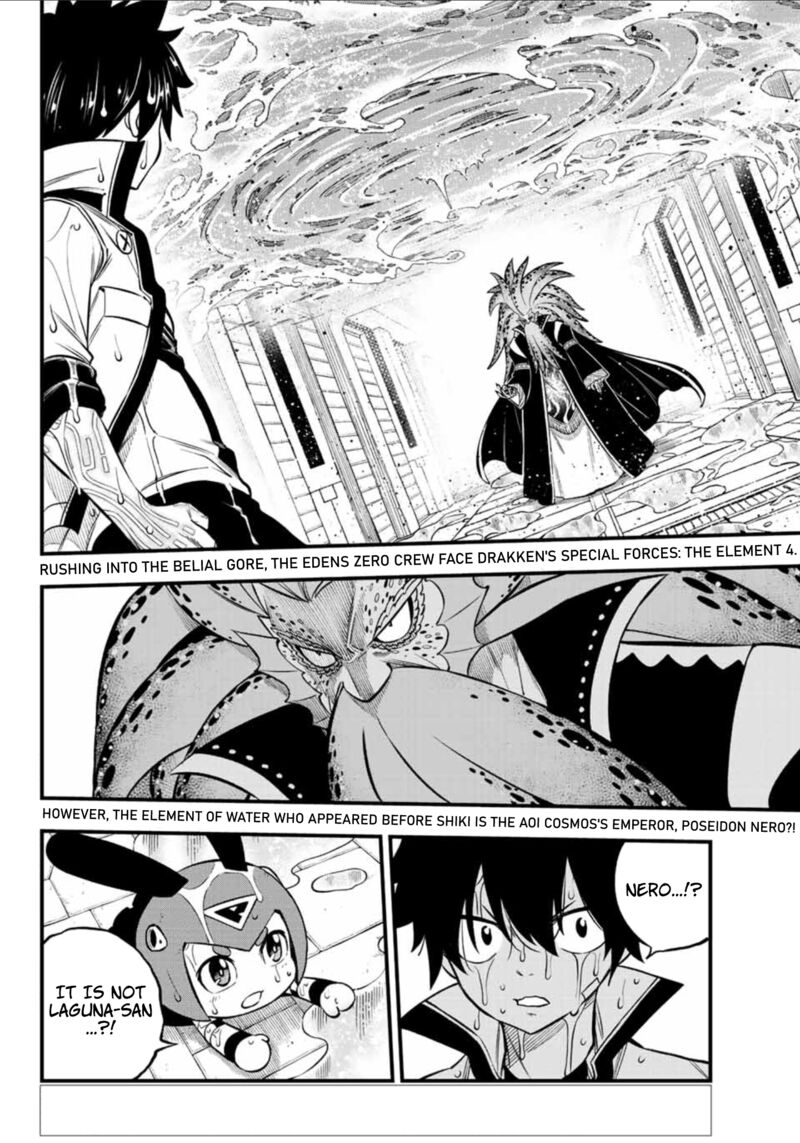 Edens Zero Chapter 227 Page 2