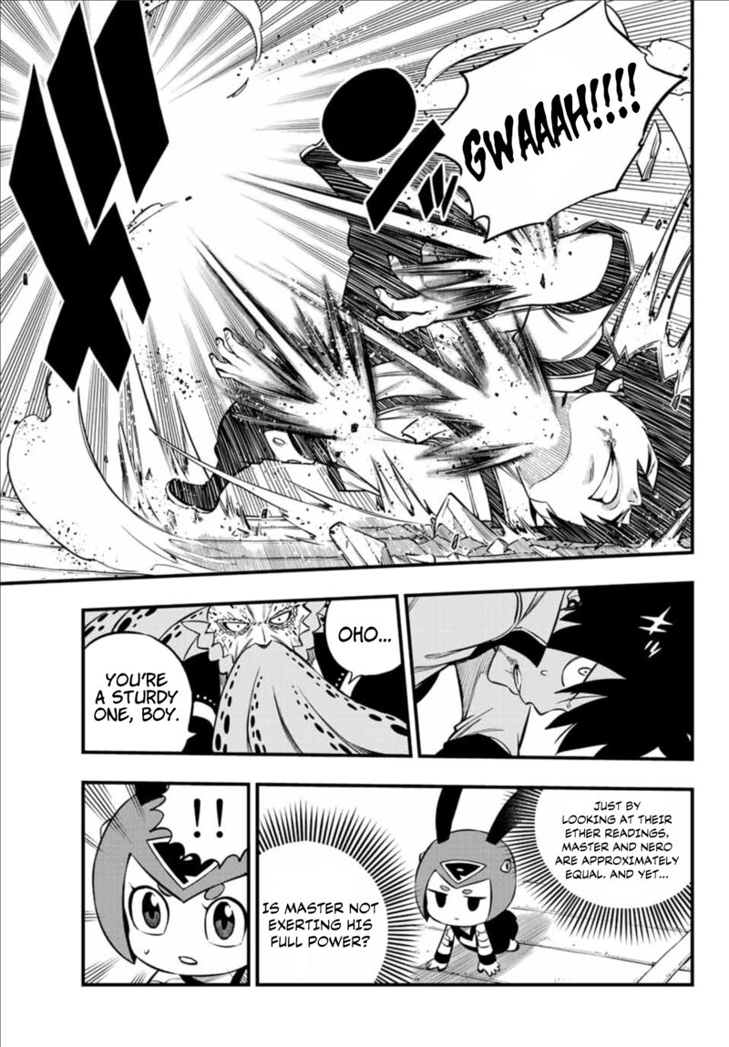 Edens Zero Chapter 227 Page 7