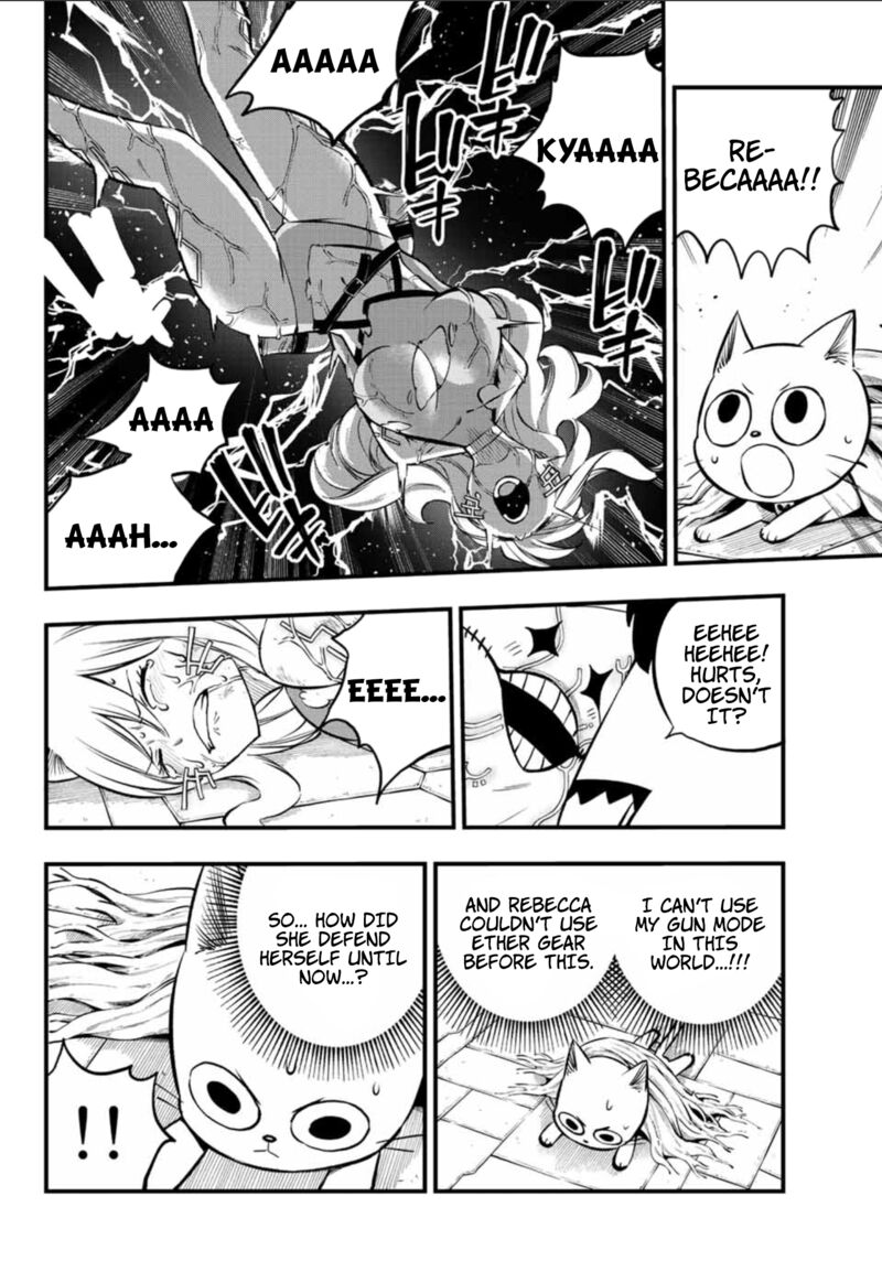 Edens Zero Chapter 228 Page 16