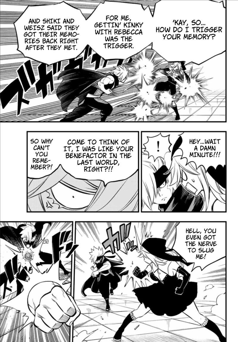 Edens Zero Chapter 228 Page 7
