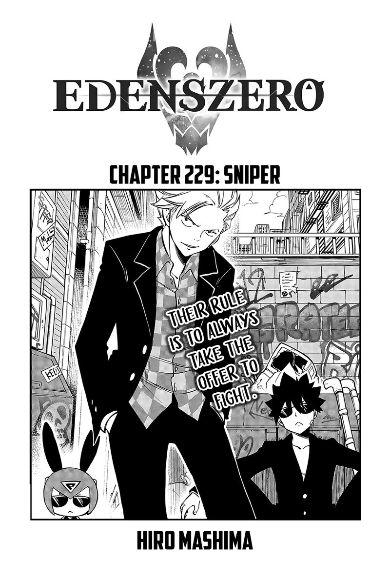 Edens Zero Chapter 229 Page 1