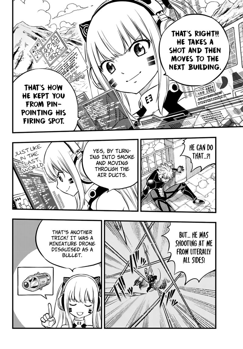 Edens Zero Chapter 229 Page 12