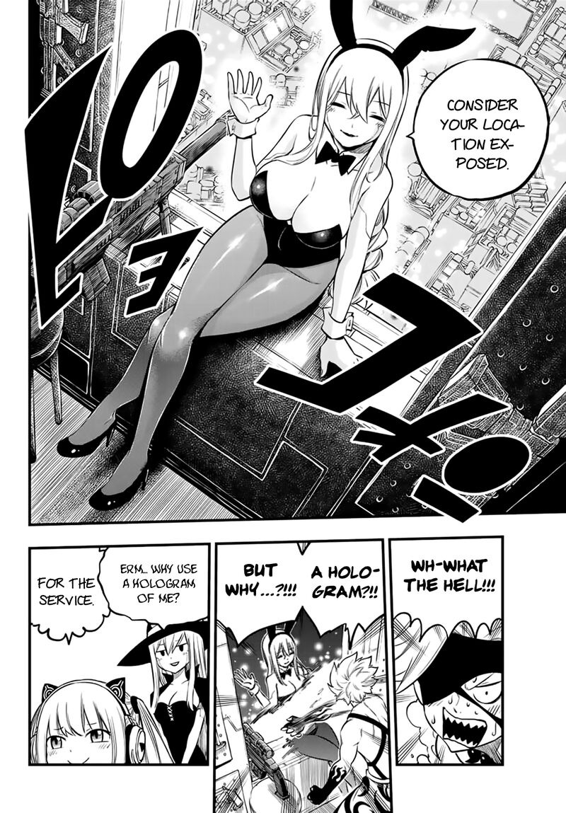 Edens Zero Chapter 229 Page 16