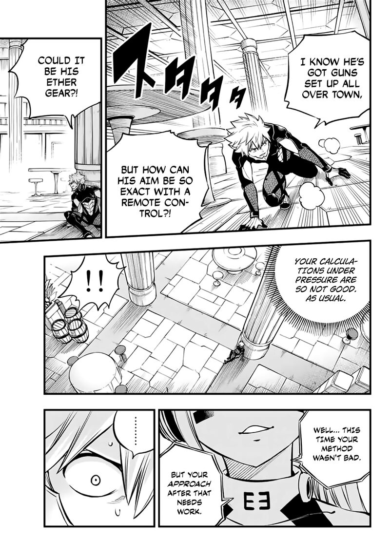 Edens Zero Chapter 229 Page 7