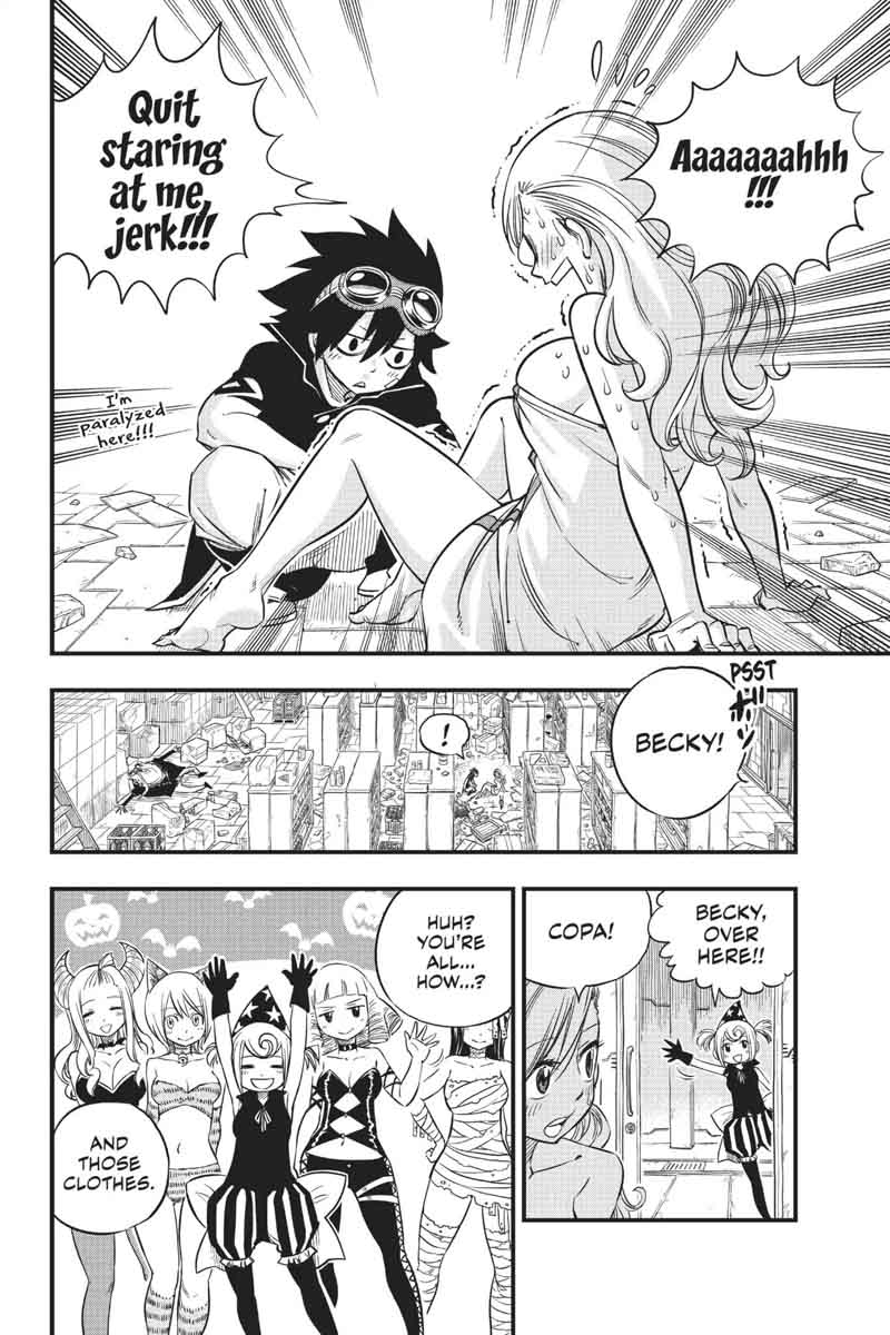 Edens Zero Chapter 23 Page 7