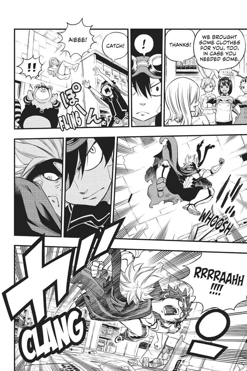 Edens Zero Chapter 23 Page 9