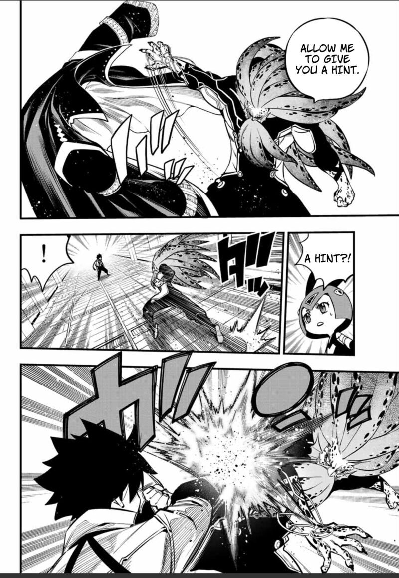 Edens Zero Chapter 230 Page 8