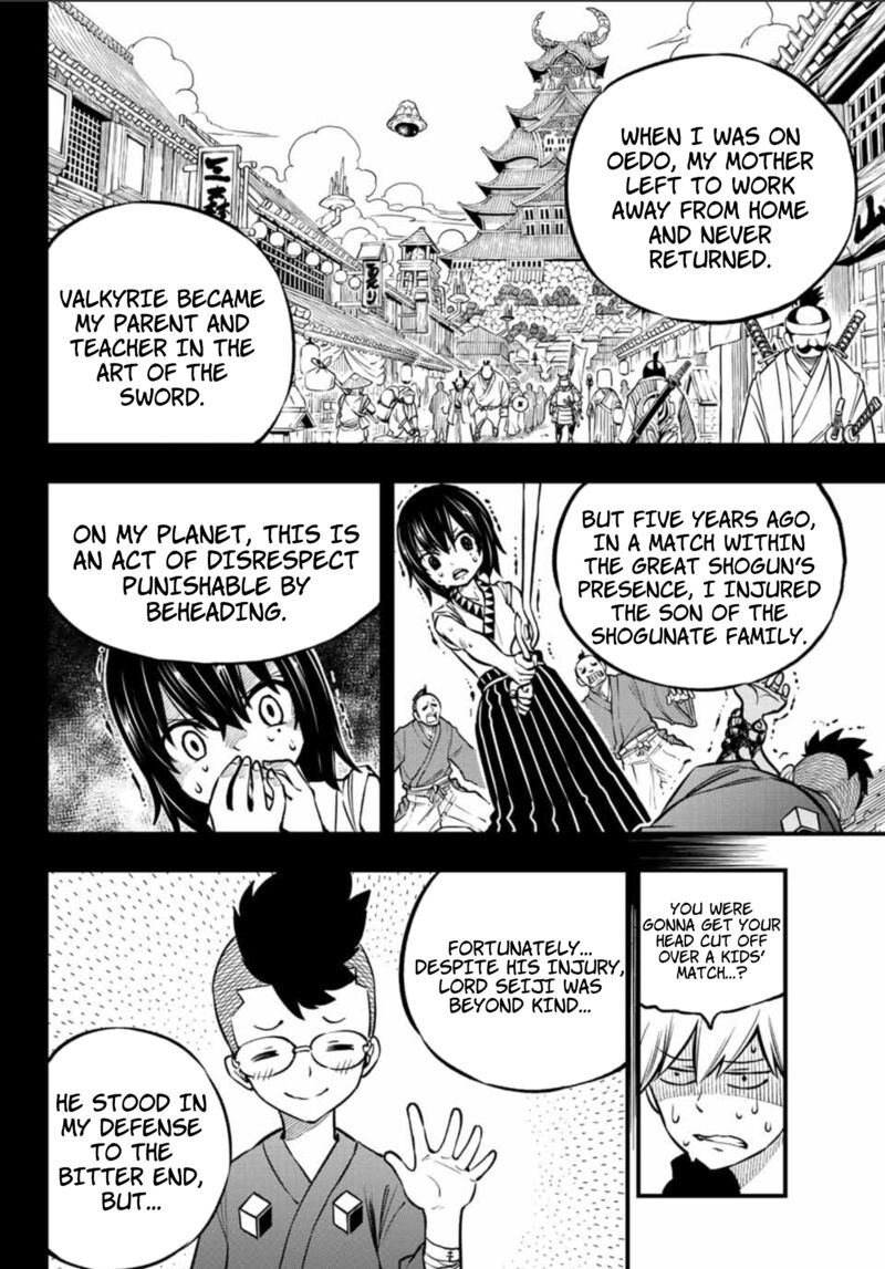 Edens Zero Chapter 232 Page 11