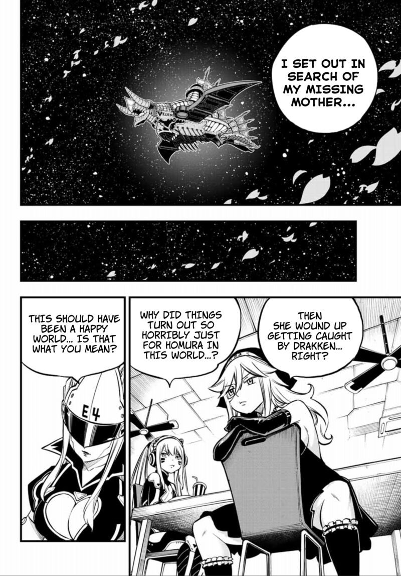 Edens Zero Chapter 232 Page 15