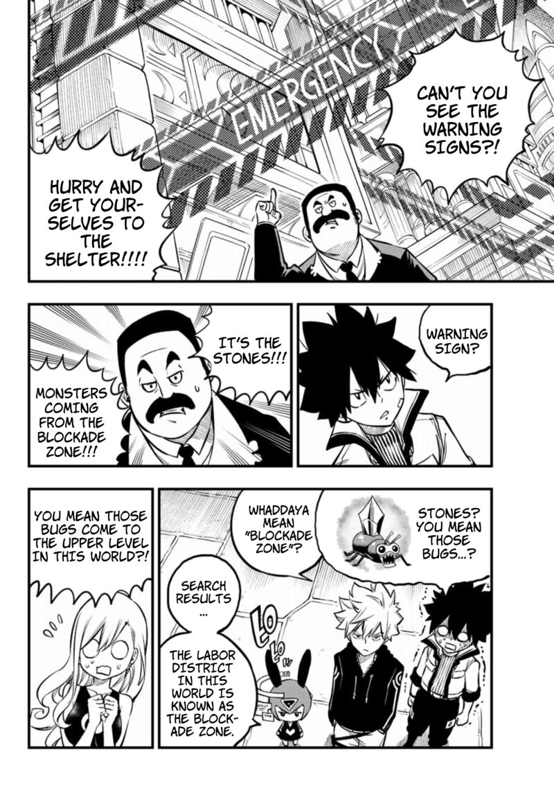 Edens Zero Chapter 232 Page 19