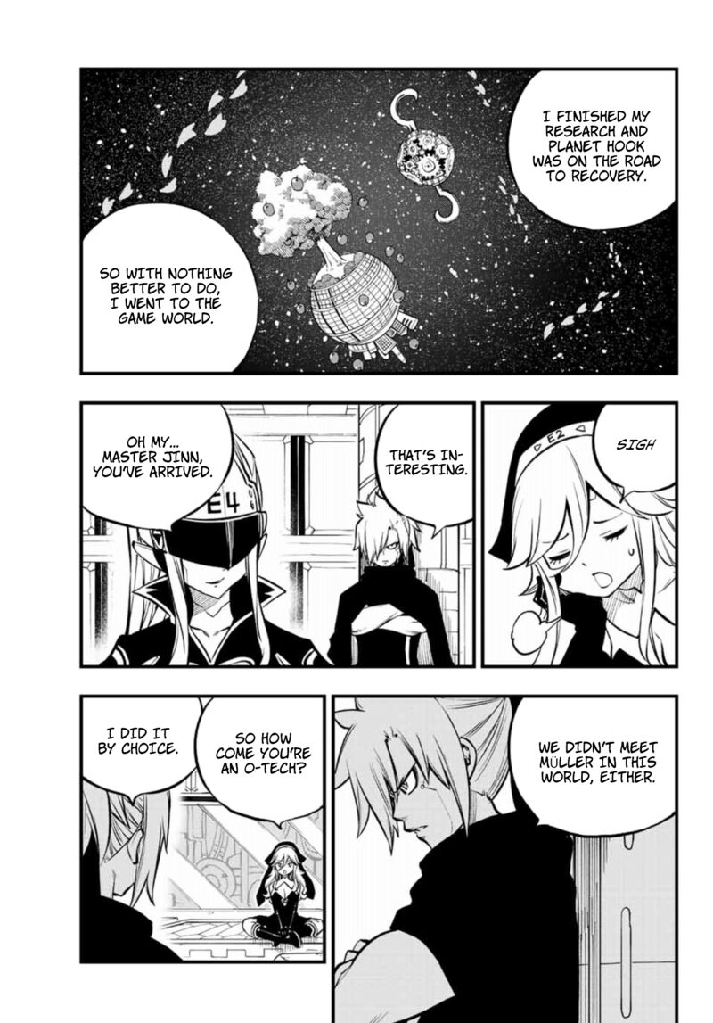 Edens Zero Chapter 232 Page 4