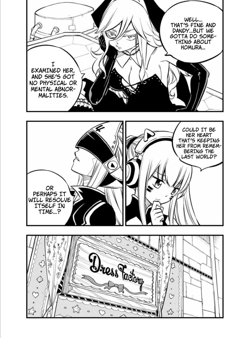 Edens Zero Chapter 232 Page 6