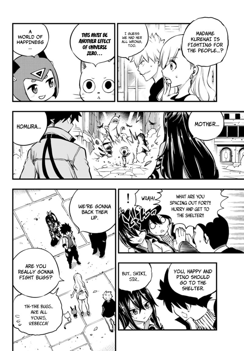 Edens Zero Chapter 233 Page 3