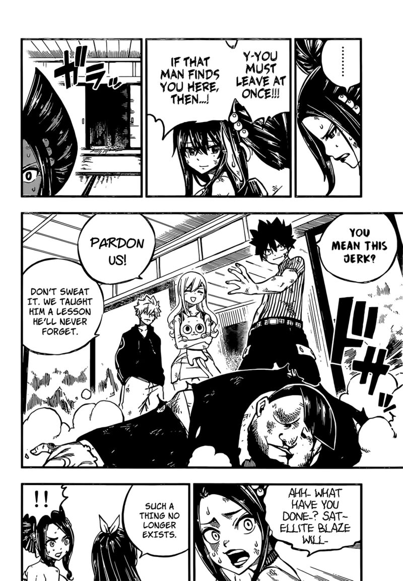 Edens Zero Chapter 234 Page 18