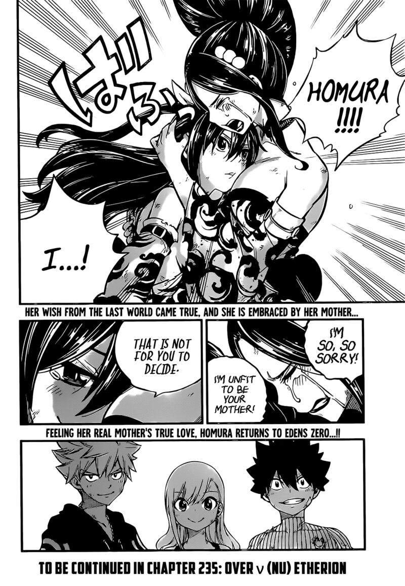 Edens Zero Chapter 234 Page 20