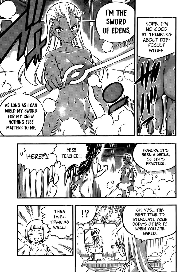Edens Zero Chapter 235 Page 7