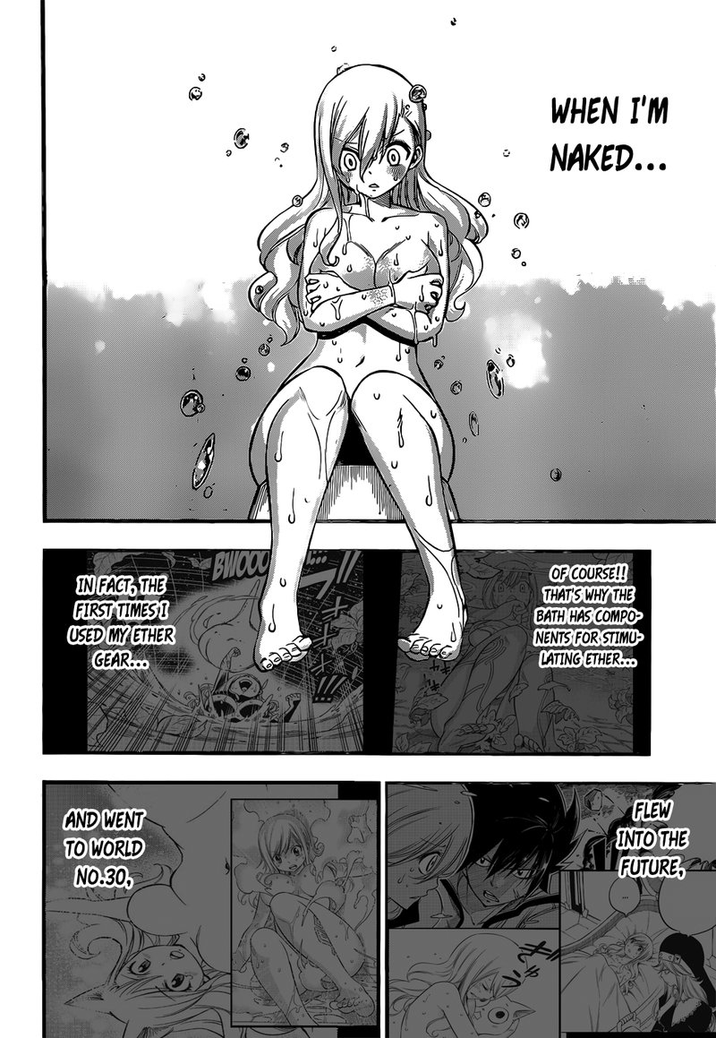 Edens Zero Chapter 235 Page 8