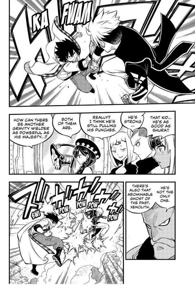 Edens Zero Chapter 238 Page 17