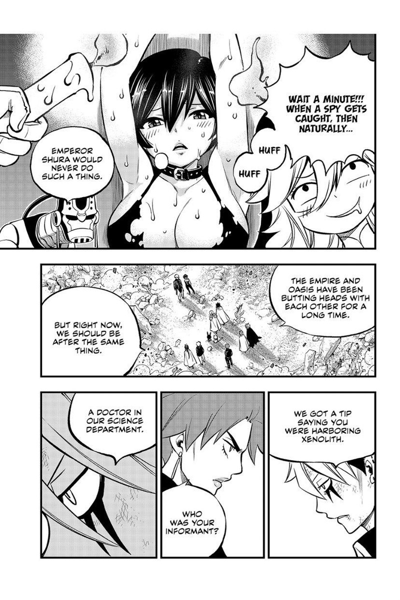 Edens Zero Chapter 239 Page 16