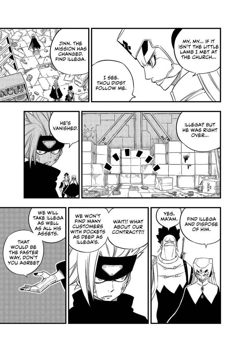 Edens Zero Chapter 24 Page 11