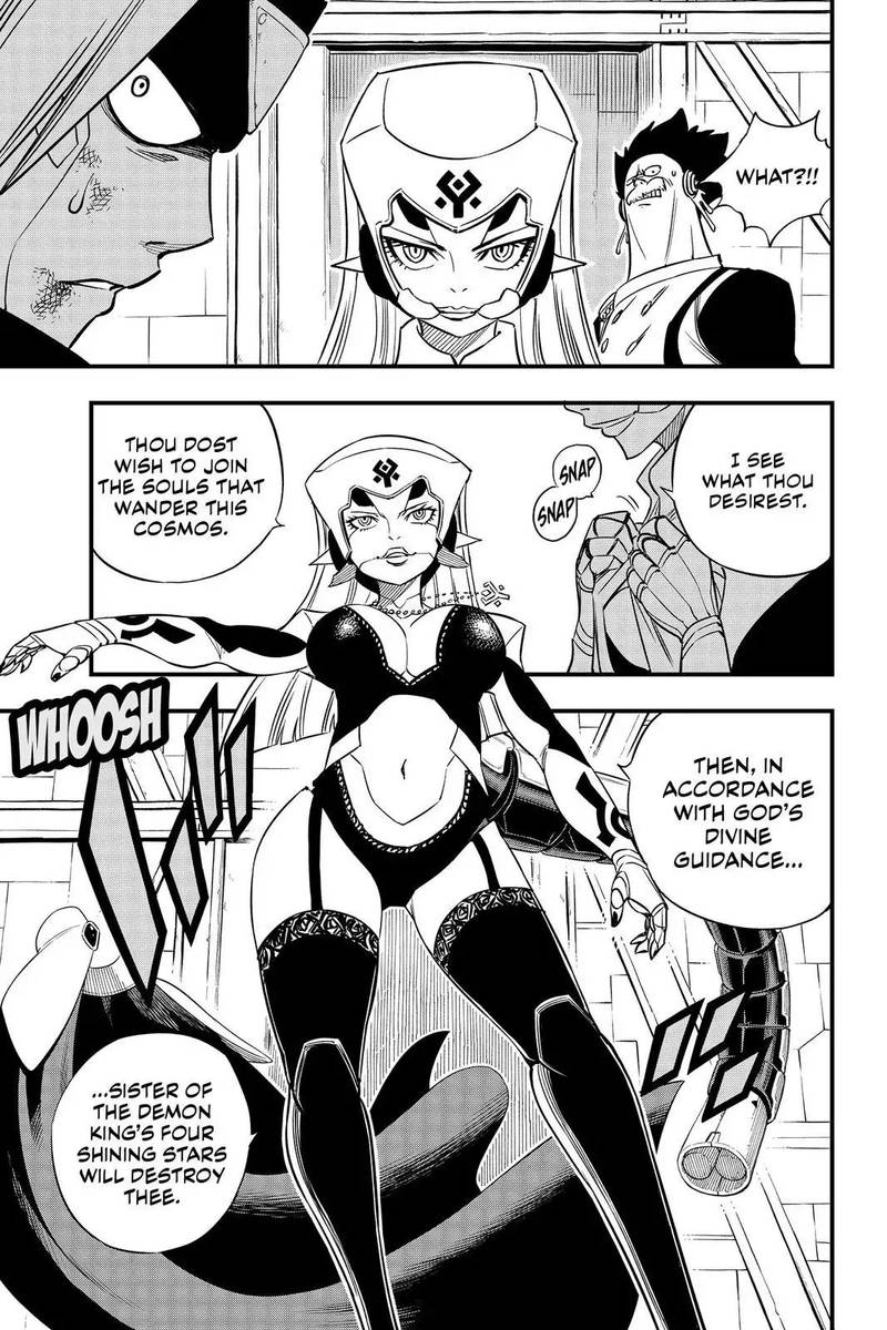 Edens Zero Chapter 24 Page 13