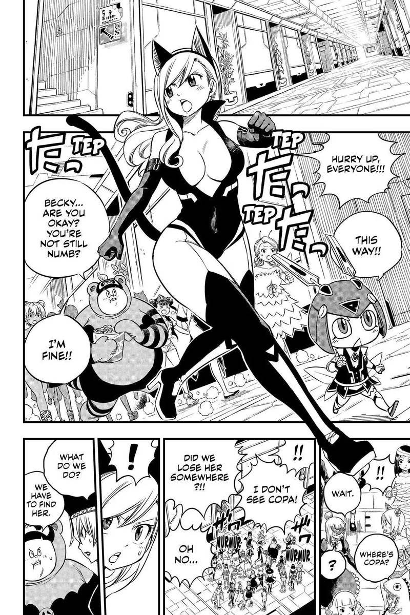 Edens Zero Chapter 24 Page 14