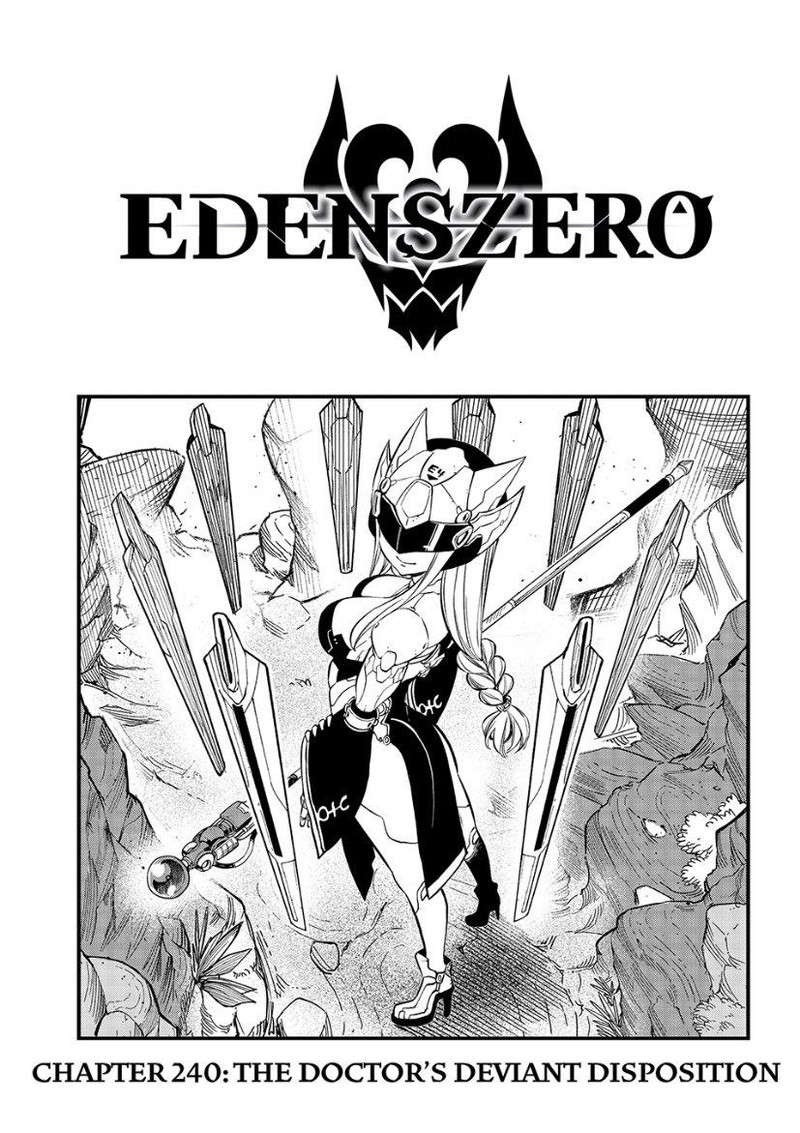 Edens Zero Chapter 240 Page 1