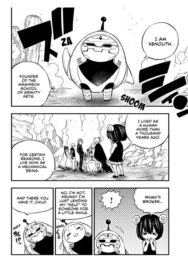 Edens Zero Chapter 240 Page 2