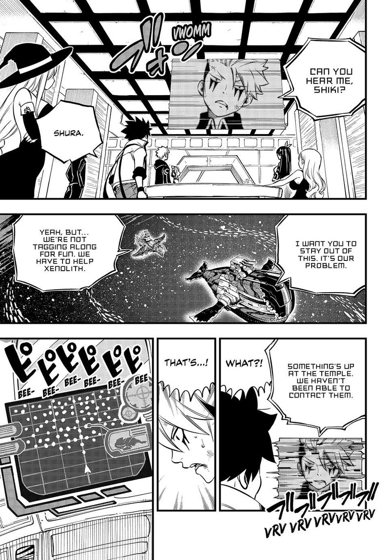 Edens Zero Chapter 241 Page 9