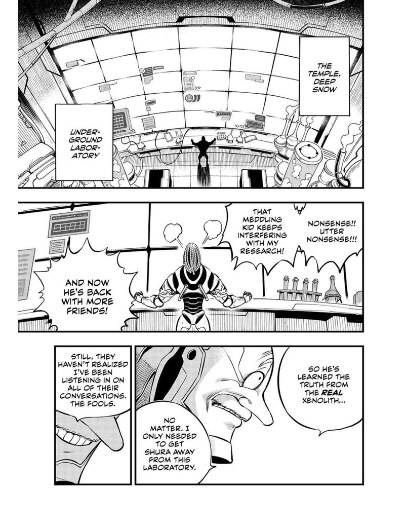 Edens Zero Chapter 242 Page 15