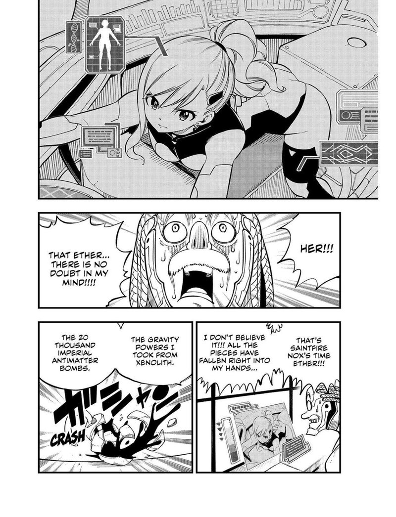 Edens Zero Chapter 242 Page 18